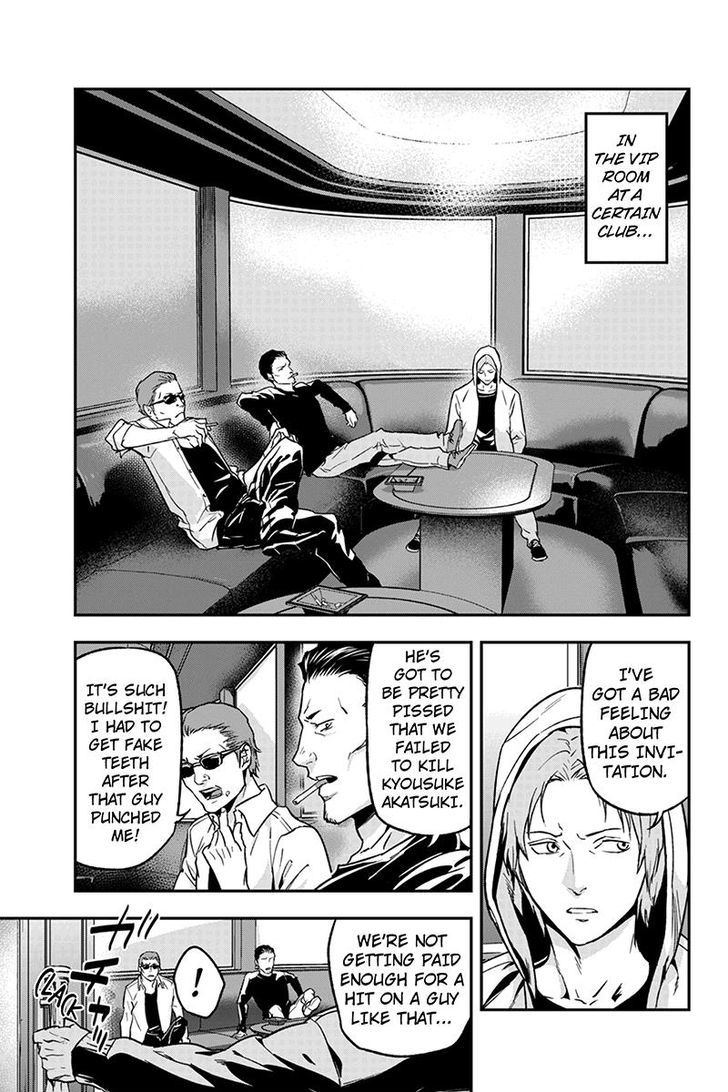 Roppongi Black Cross Chapter 38 page 9 - Chapter 38