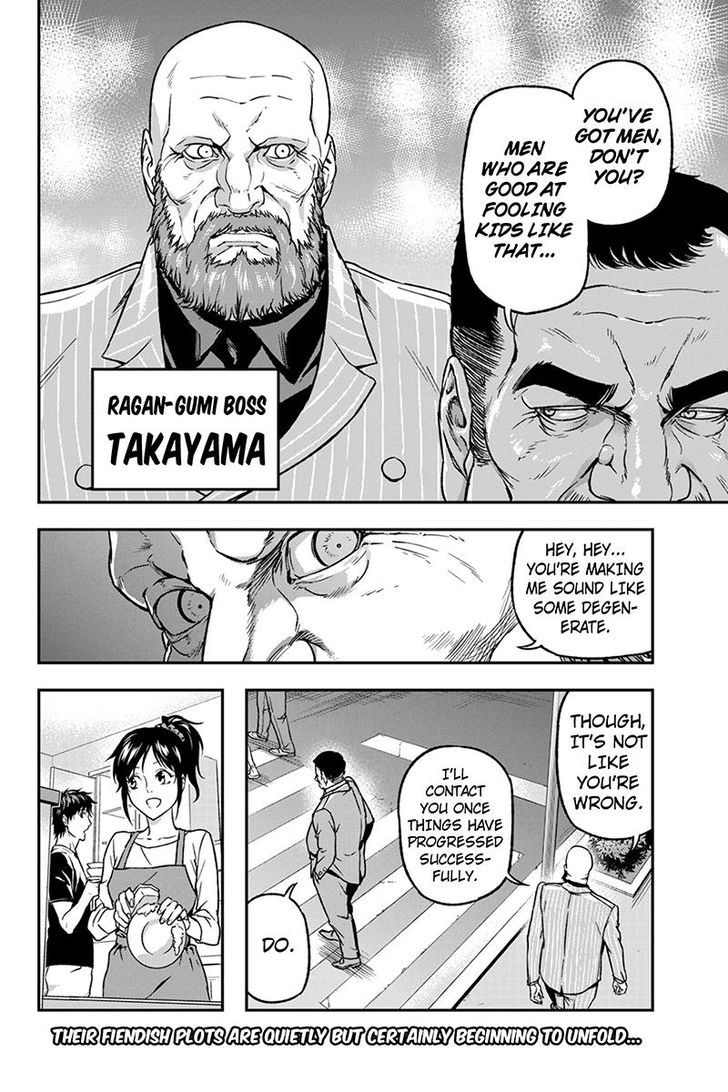 Roppongi Black Cross Chapter 39 page 10 - Chapter 39