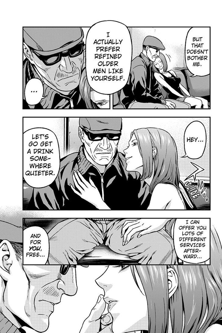 Roppongi Black Cross Chapter 39 page 3 - Chapter 39