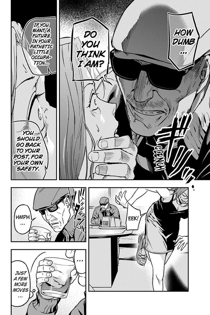Roppongi Black Cross Chapter 39 page 4 - Chapter 39