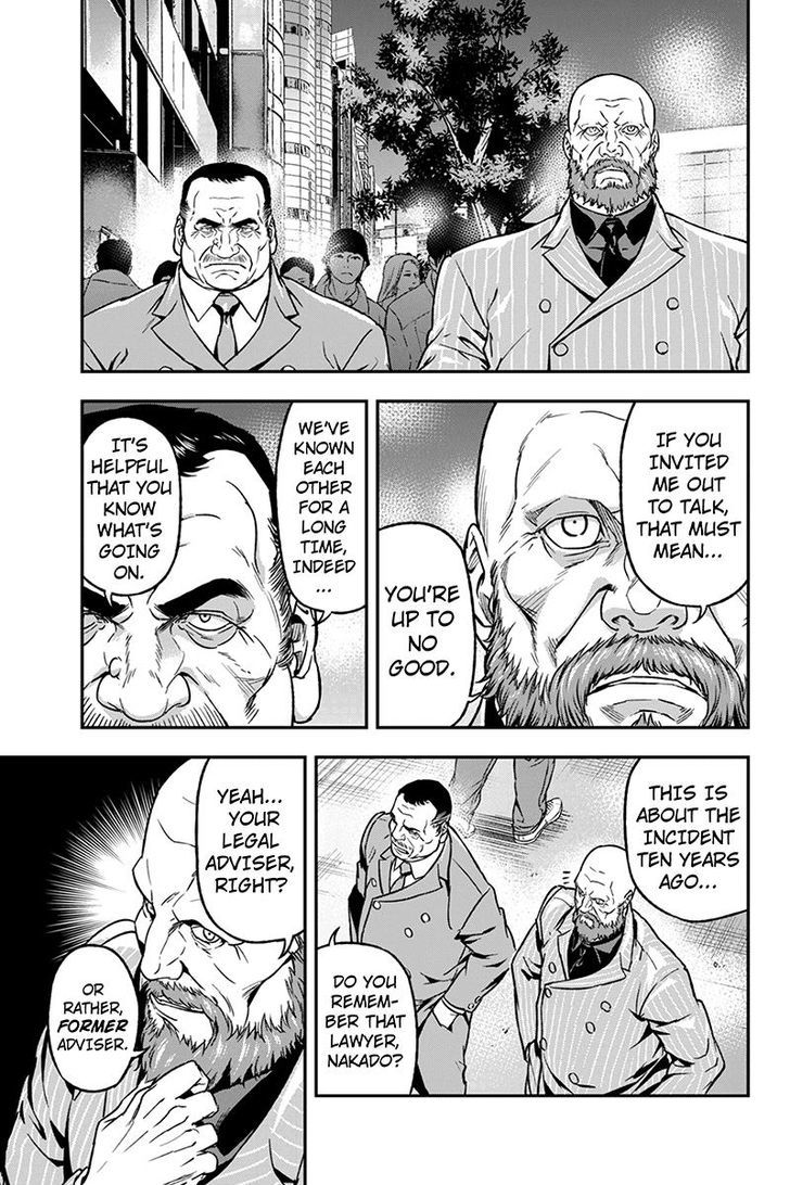 Roppongi Black Cross Chapter 39 page 7 - Chapter 39