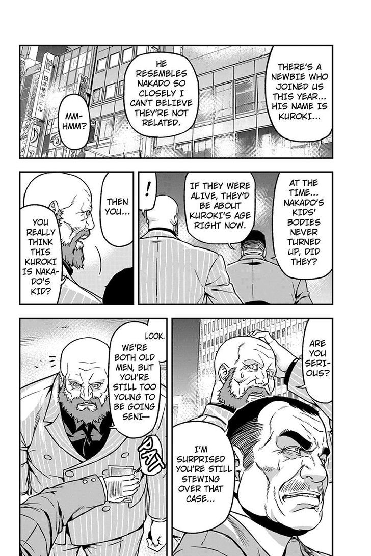 Roppongi Black Cross Chapter 39 page 8 - Chapter 39