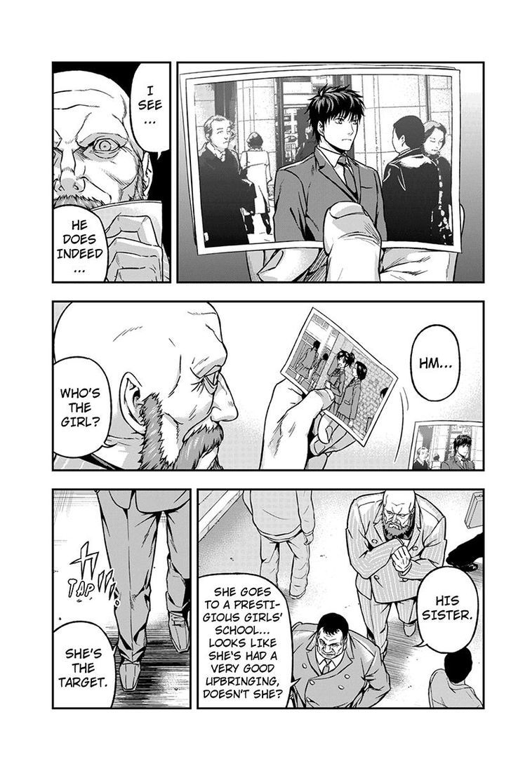 Roppongi Black Cross Chapter 39 page 9 - Chapter 39