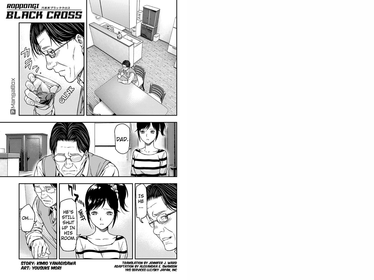 Roppongi Black Cross Chapter 4 page 1 - Chapter 4