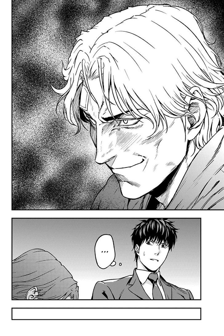 Roppongi Black Cross Chapter 40 page 4 - Chapter 40