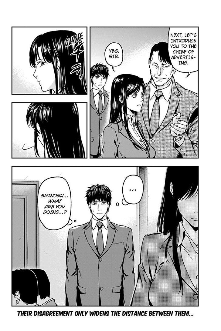 Roppongi Black Cross Chapter 41 page 10 - Chapter 41