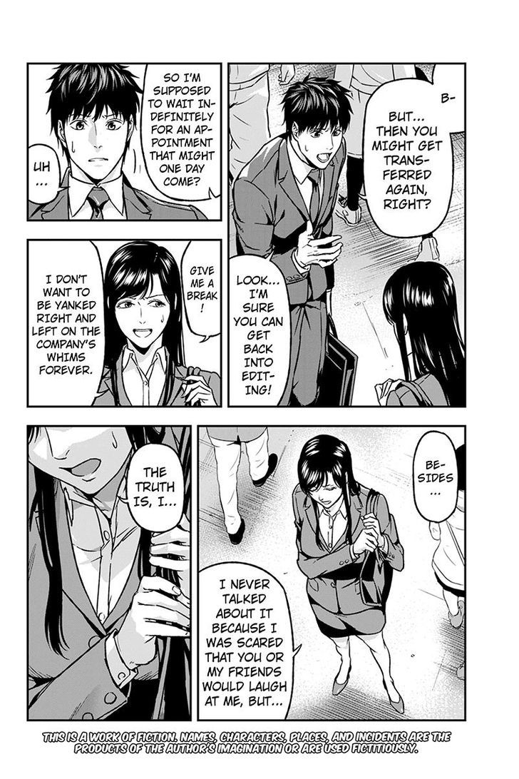 Roppongi Black Cross Chapter 41 page 2 - Chapter 41