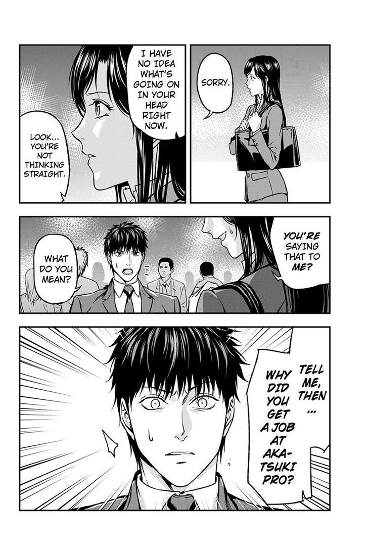 Roppongi Black Cross Chapter 41 page 4 - Chapter 41