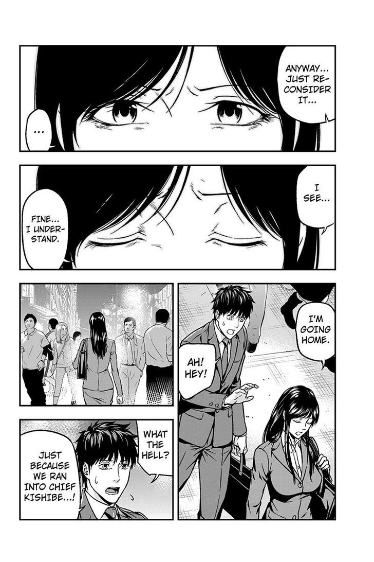 Roppongi Black Cross Chapter 41 page 6 - Chapter 41