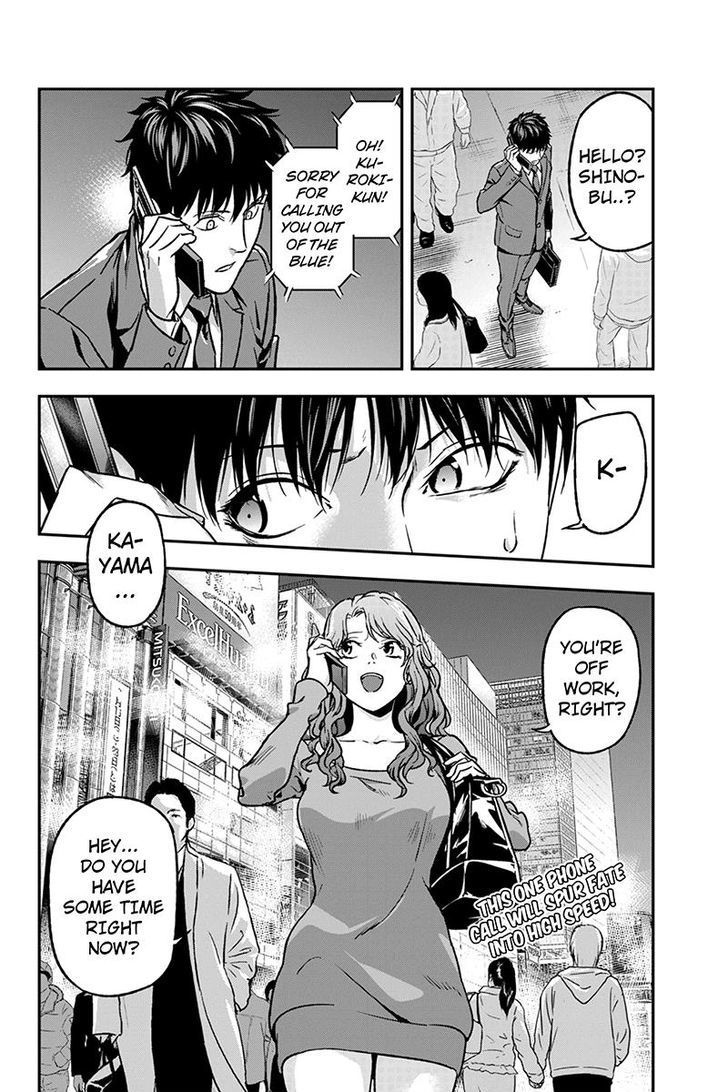 Roppongi Black Cross Chapter 42 page 10 - Chapter 42