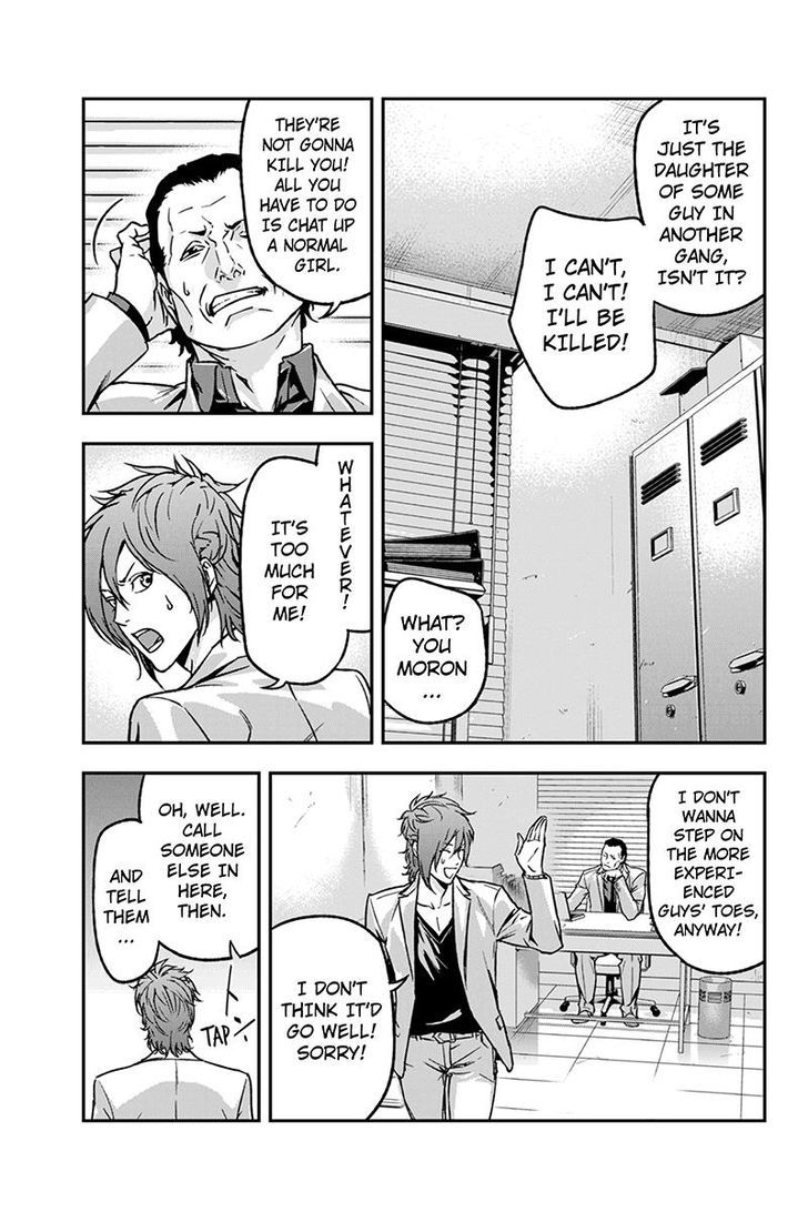Roppongi Black Cross Chapter 42 page 7 - Chapter 42