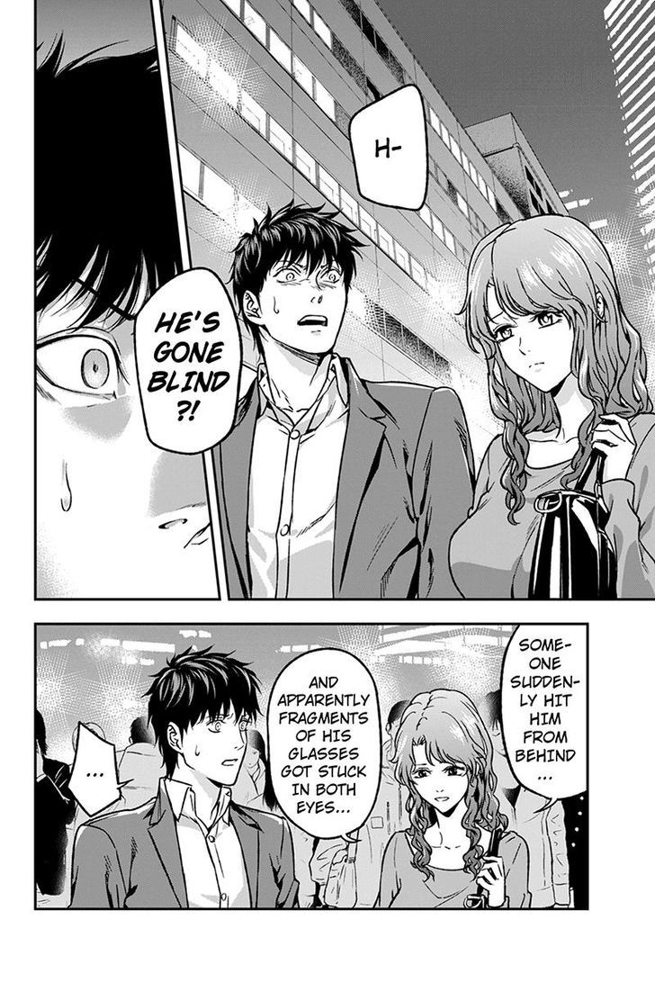 Roppongi Black Cross Chapter 43 page 6 - Chapter 43