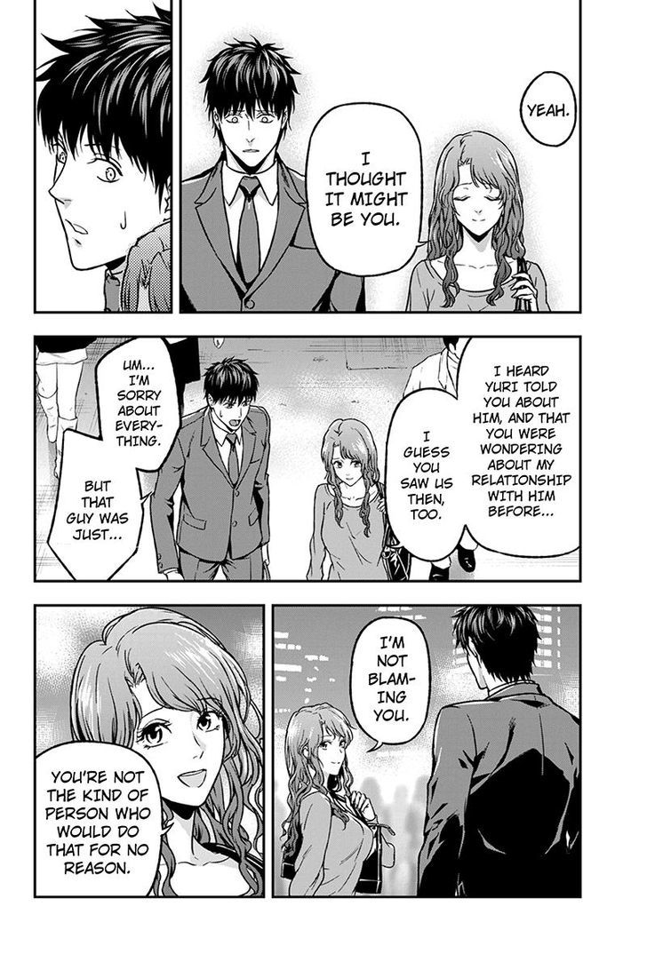 Roppongi Black Cross Chapter 43 page 8 - Chapter 43