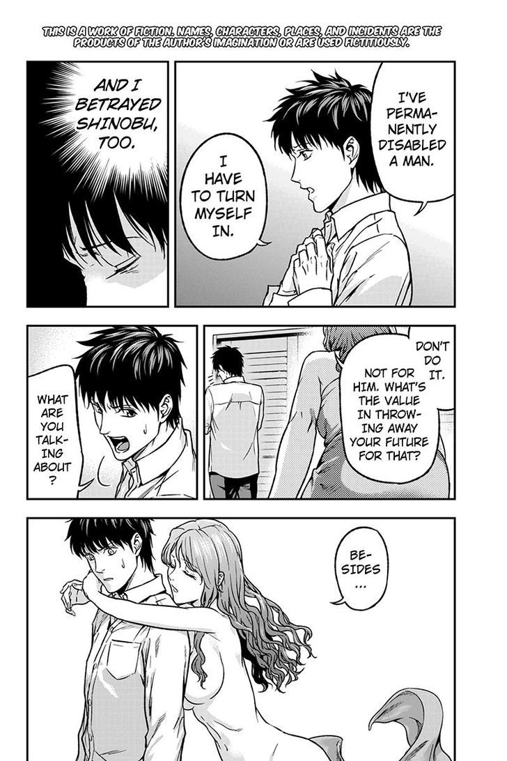 Roppongi Black Cross Chapter 44 page 2 - Chapter 44