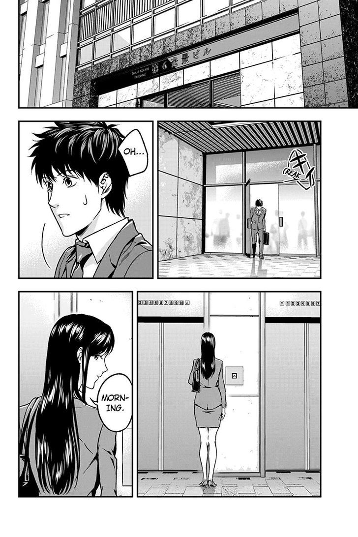 Roppongi Black Cross Chapter 44 page 4 - Chapter 44