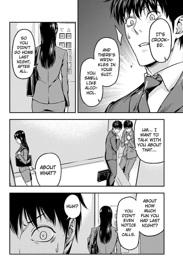 Roppongi Black Cross Chapter 44 page 6 - Chapter 44