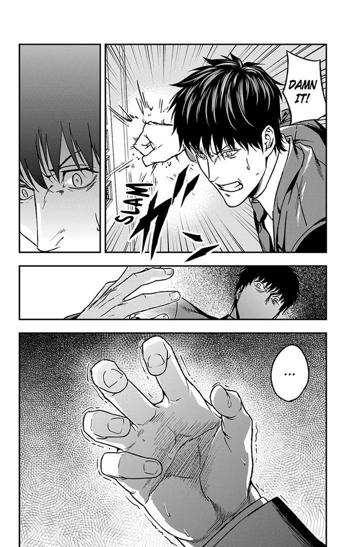 Roppongi Black Cross Chapter 44 page 8 - Chapter 44
