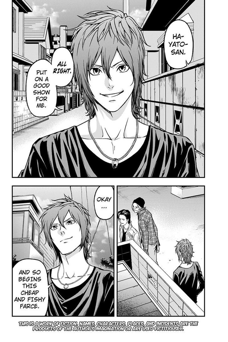 Roppongi Black Cross Chapter 45 page 2 - Chapter 45