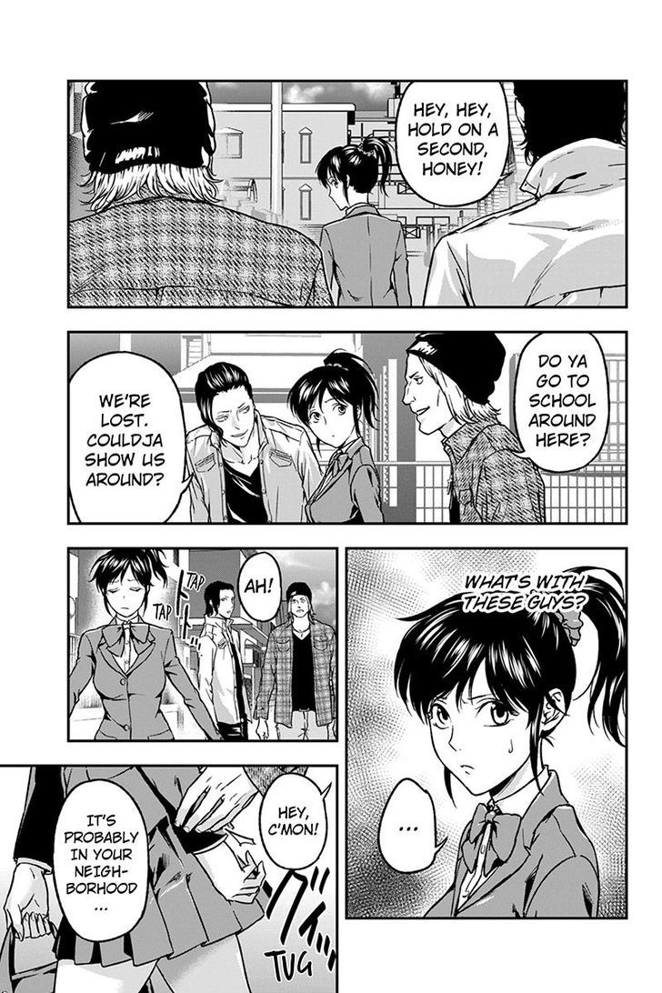 Roppongi Black Cross Chapter 45 page 3 - Chapter 45