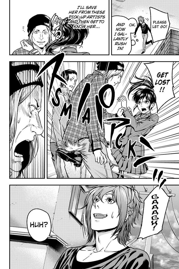 Roppongi Black Cross Chapter 45 page 4 - Chapter 45