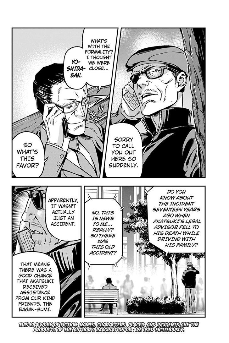 Roppongi Black Cross Chapter 46 page 2 - Chapter 46