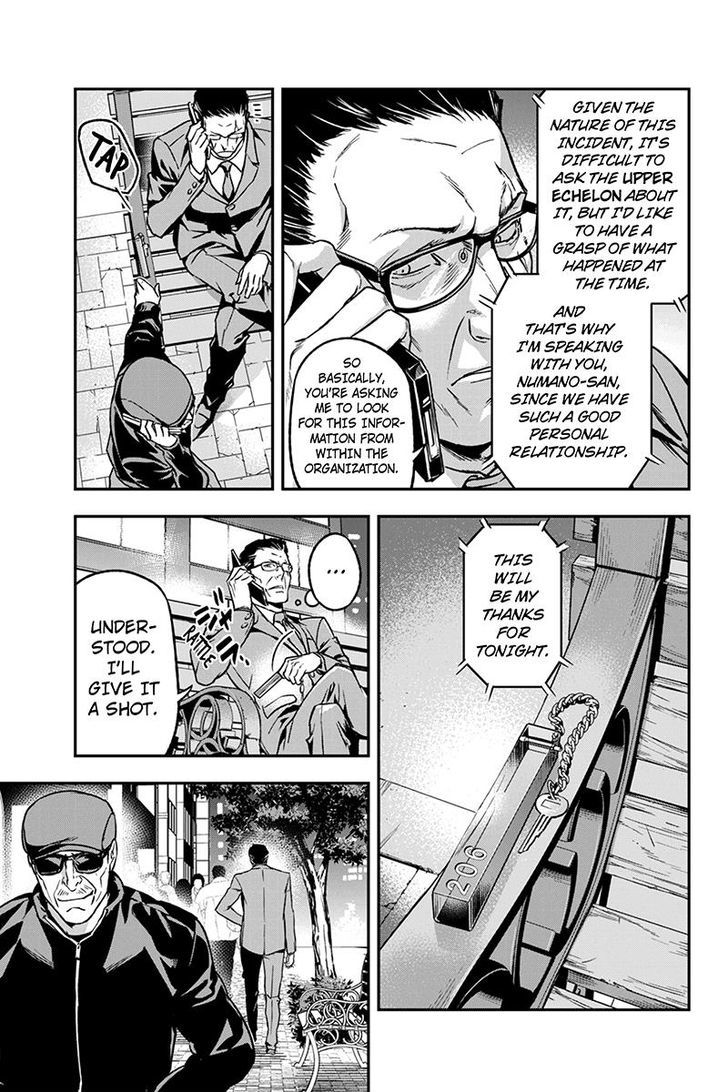 Roppongi Black Cross Chapter 46 page 3 - Chapter 46