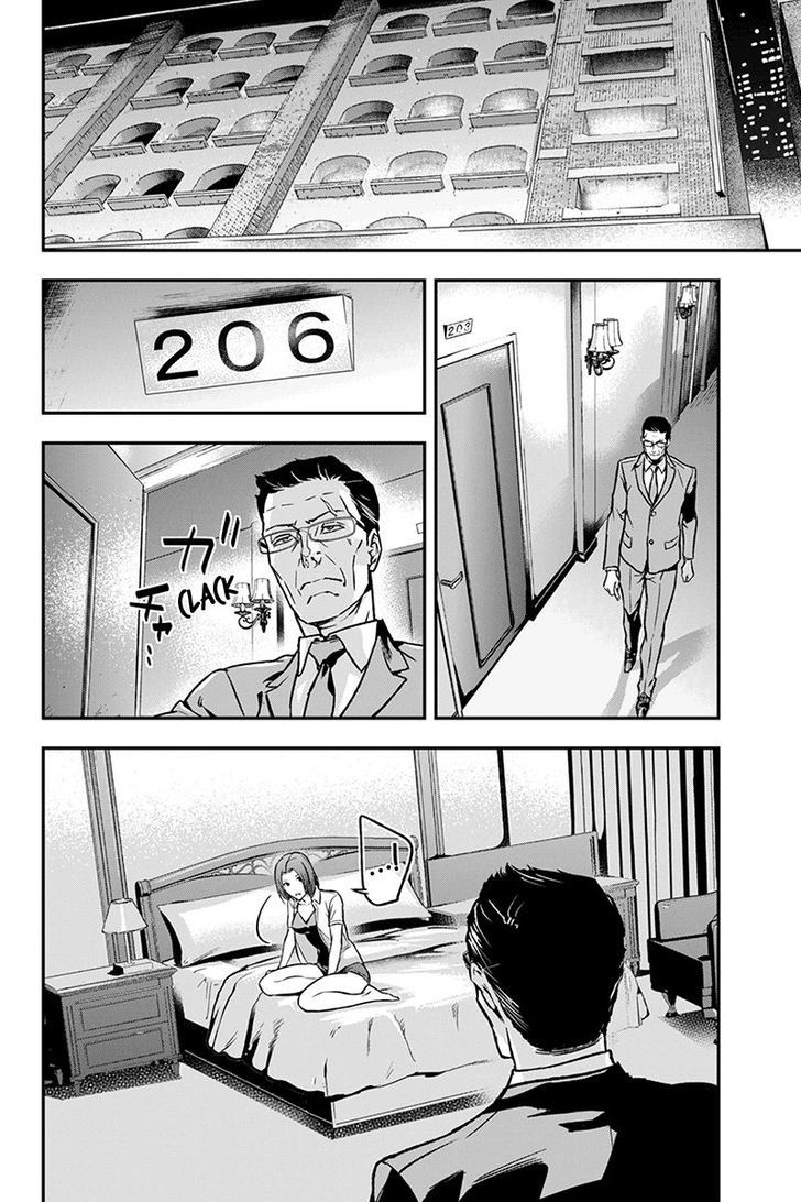Roppongi Black Cross Chapter 46 page 4 - Chapter 46