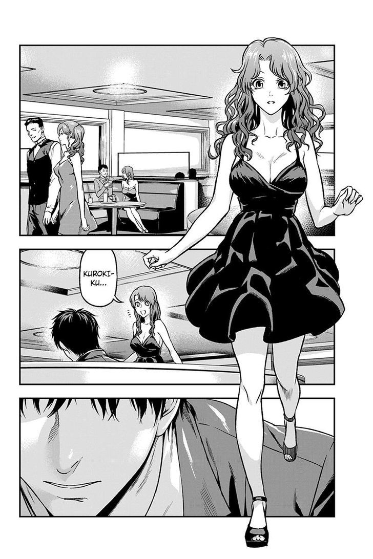 Roppongi Black Cross Chapter 46 page 6 - Chapter 46