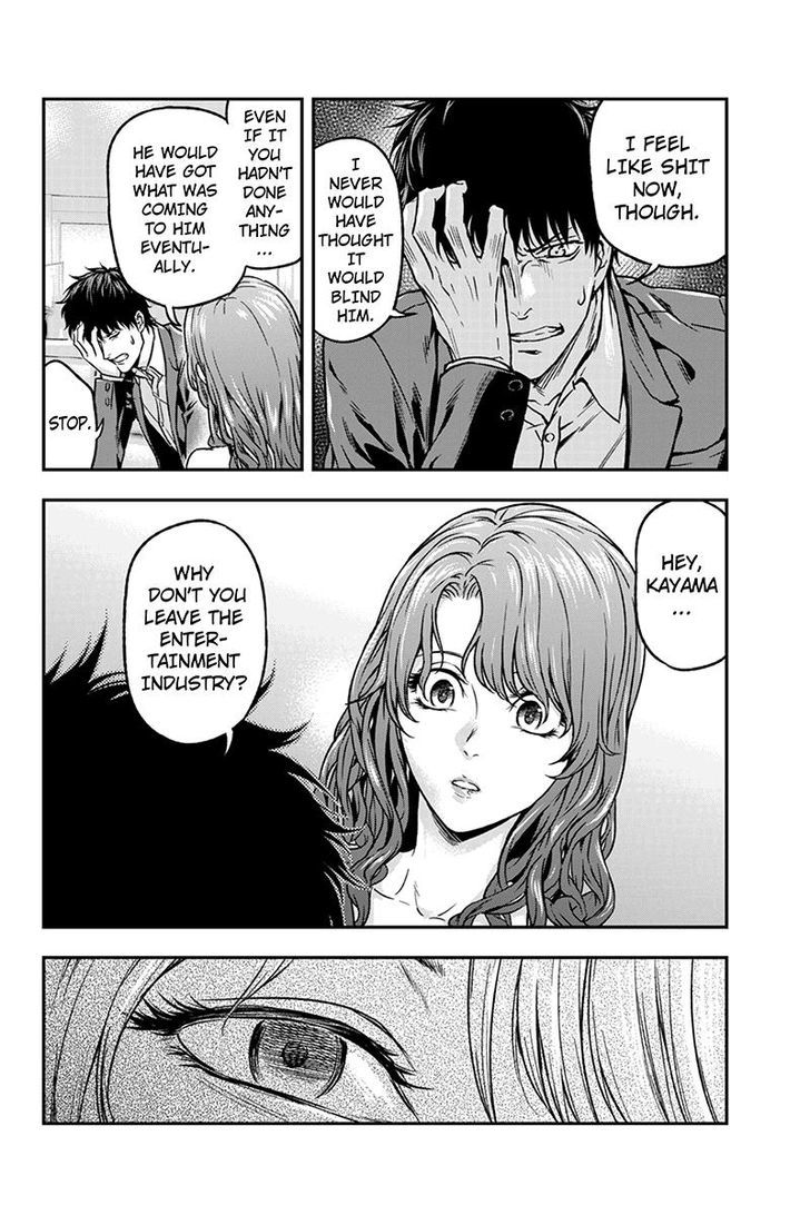 Roppongi Black Cross Chapter 46 page 8 - Chapter 46