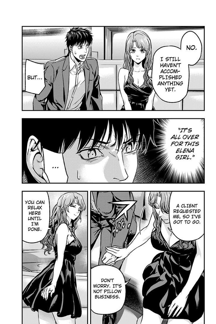 Roppongi Black Cross Chapter 46 page 9 - Chapter 46