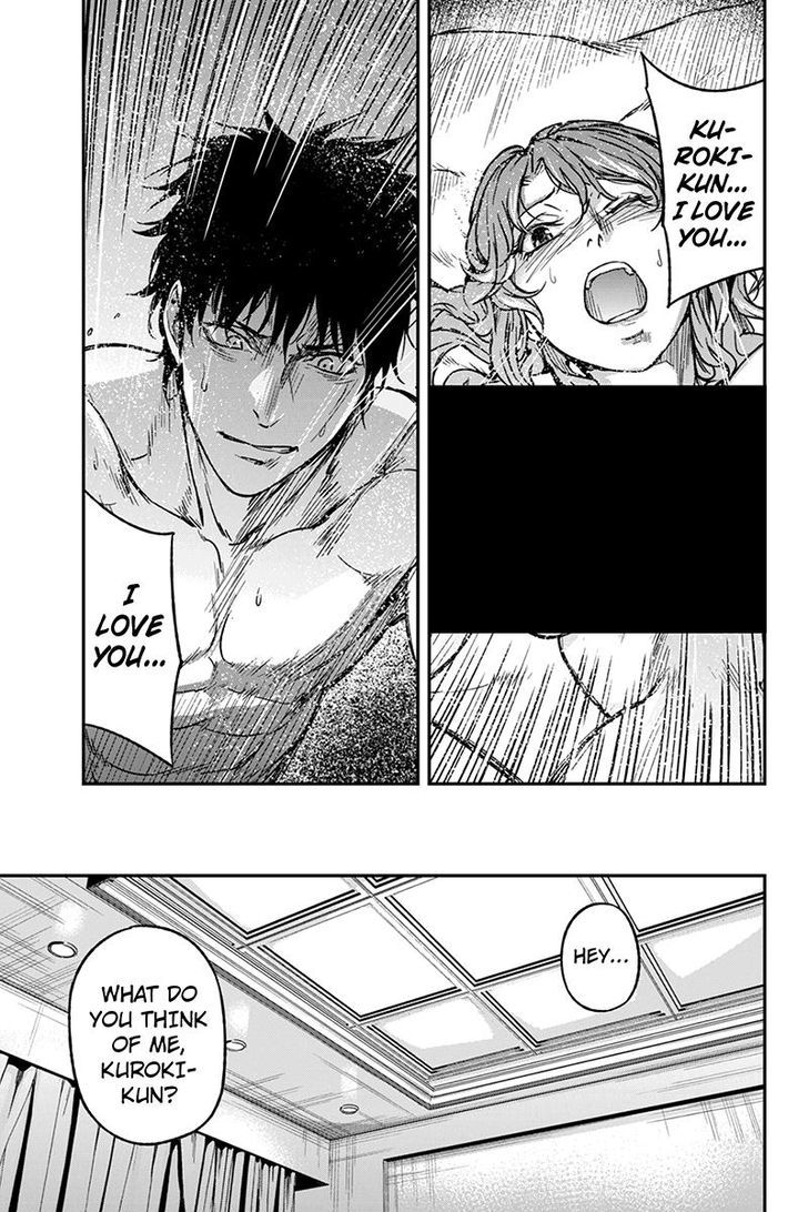 Roppongi Black Cross Chapter 47 page 3 - Chapter 47