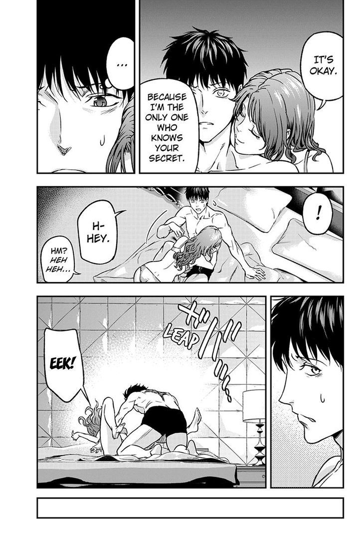 Roppongi Black Cross Chapter 47 page 5 - Chapter 47