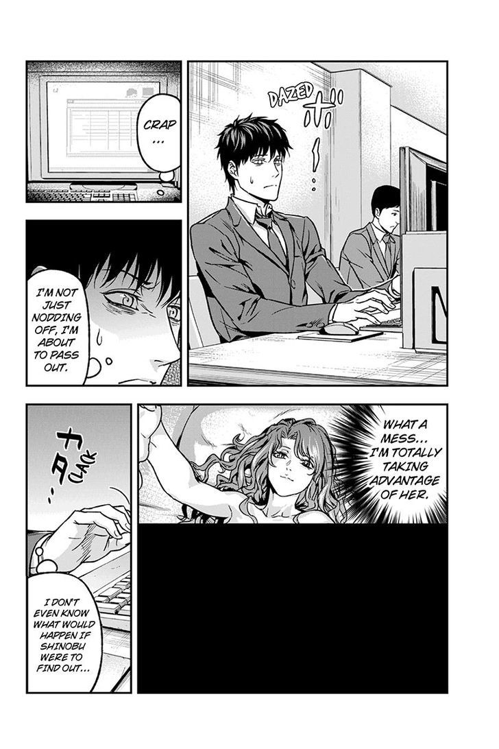 Roppongi Black Cross Chapter 47 page 6 - Chapter 47