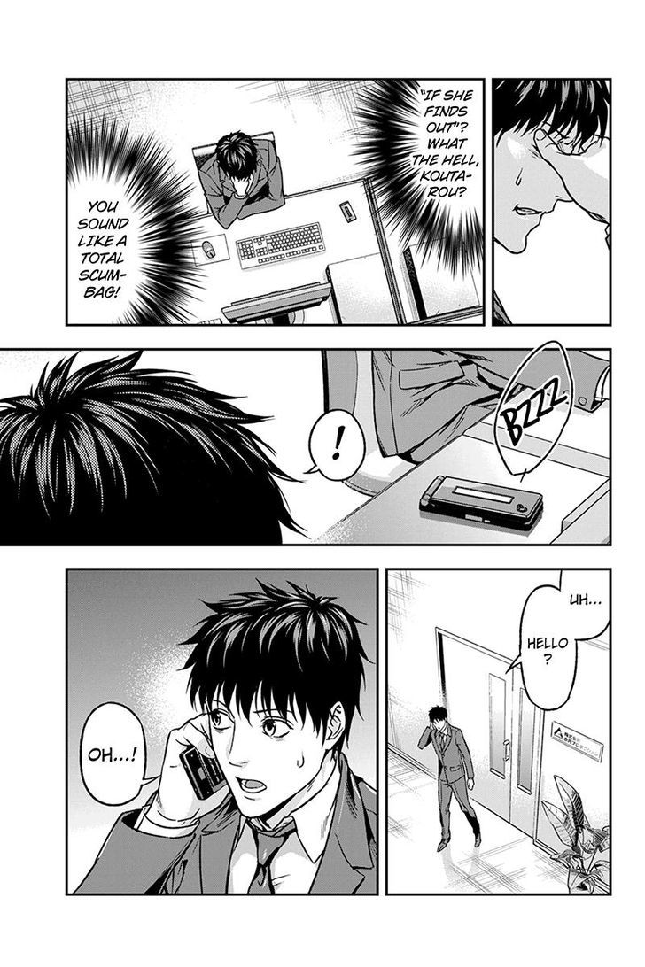 Roppongi Black Cross Chapter 47 page 7 - Chapter 47