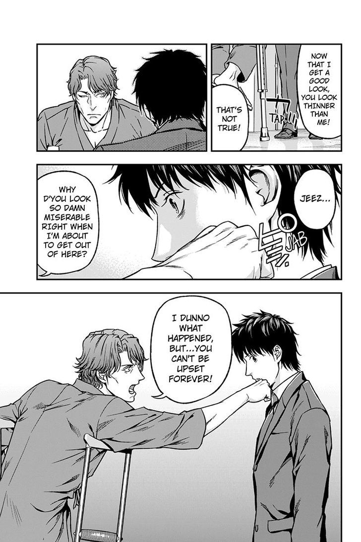 Roppongi Black Cross Chapter 47 page 9 - Chapter 47