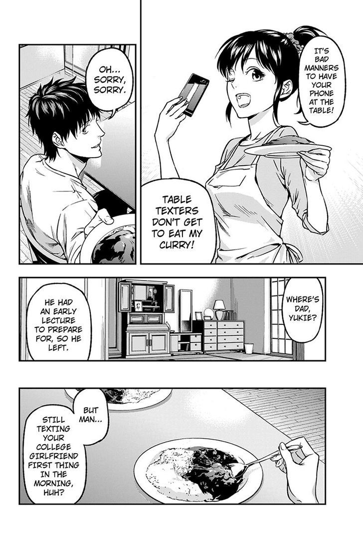 Roppongi Black Cross Chapter 48 page 2 - Chapter 48