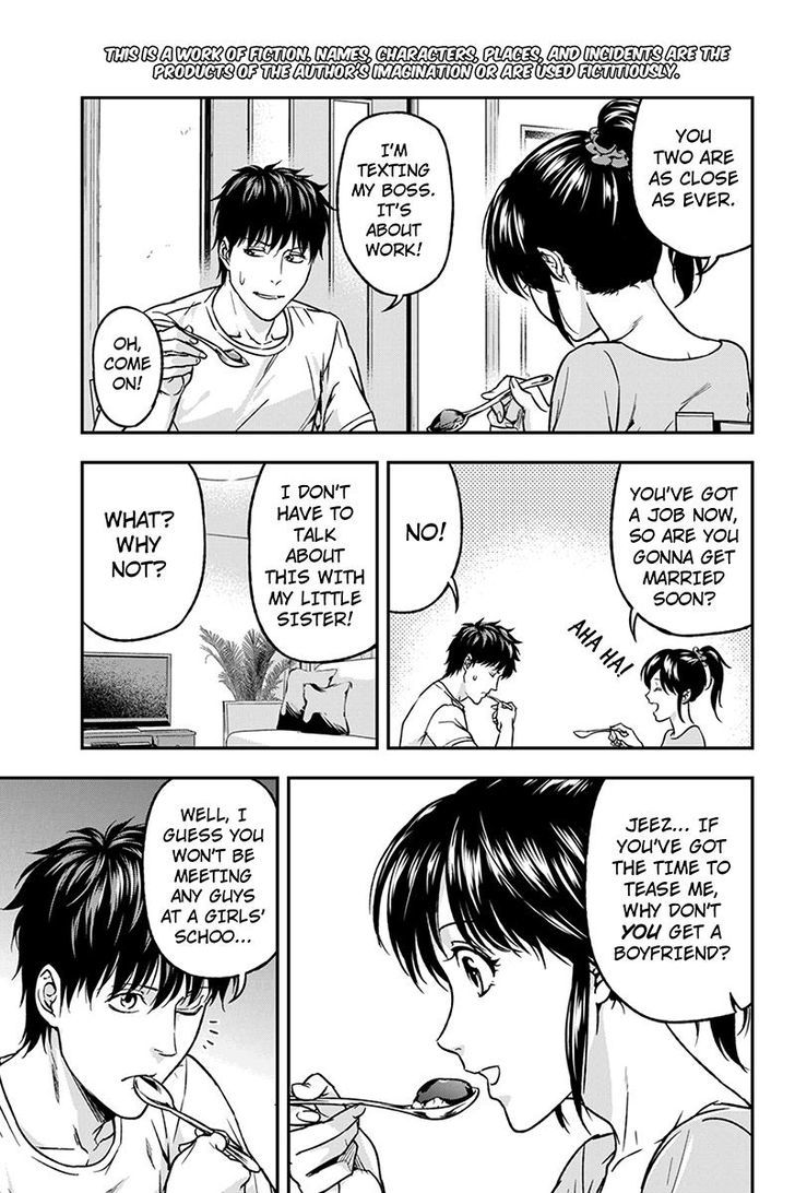Roppongi Black Cross Chapter 48 page 3 - Chapter 48