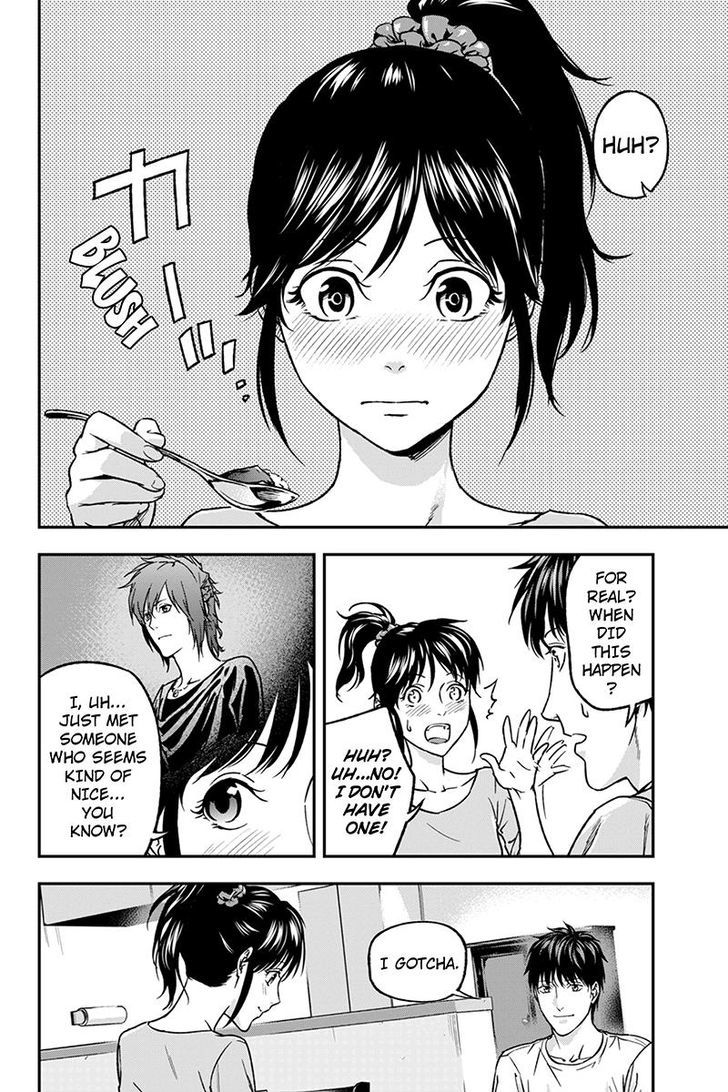 Roppongi Black Cross Chapter 48 page 4 - Chapter 48