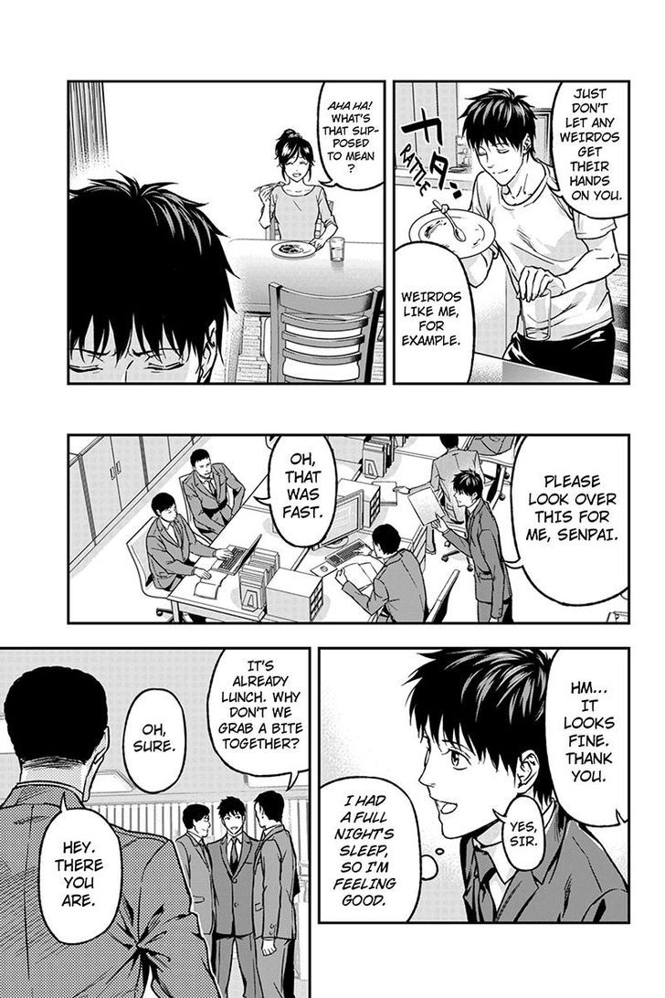 Roppongi Black Cross Chapter 48 page 5 - Chapter 48