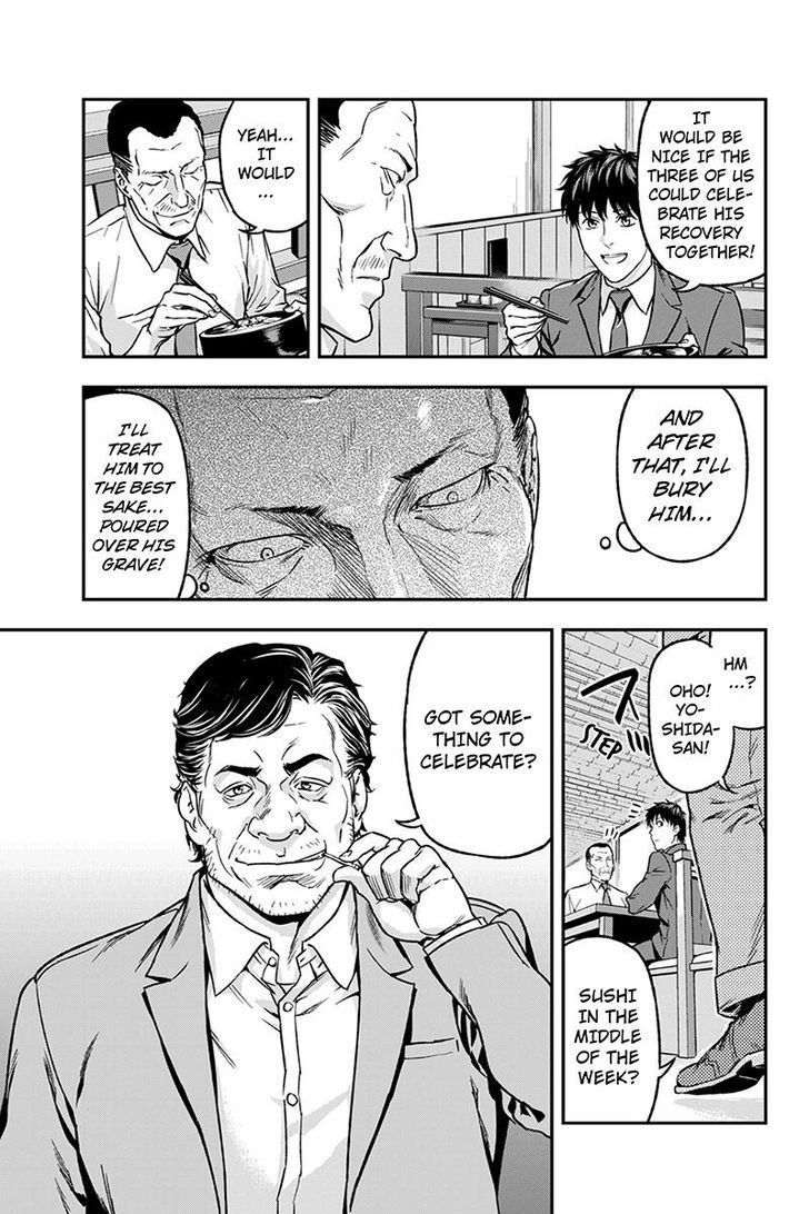 Roppongi Black Cross Chapter 48 page 9 - Chapter 48