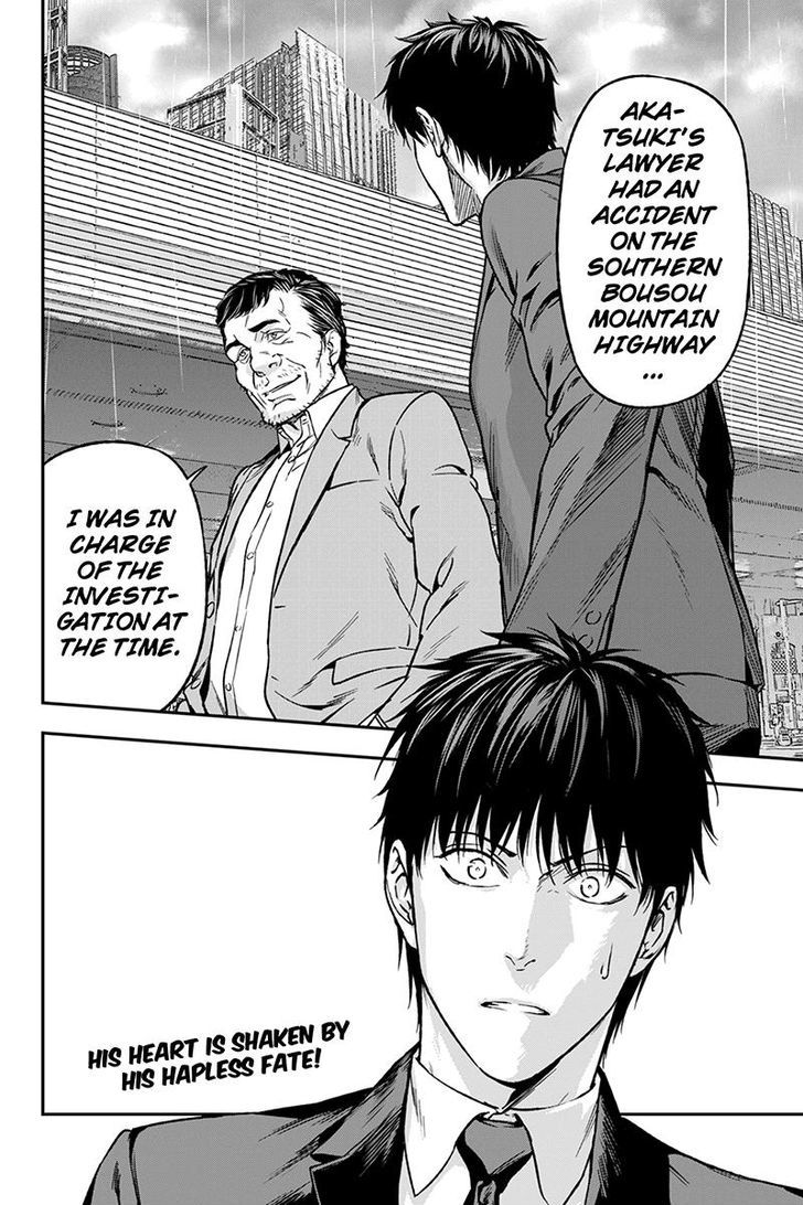 Roppongi Black Cross Chapter 49 page 10 - Chapter 49