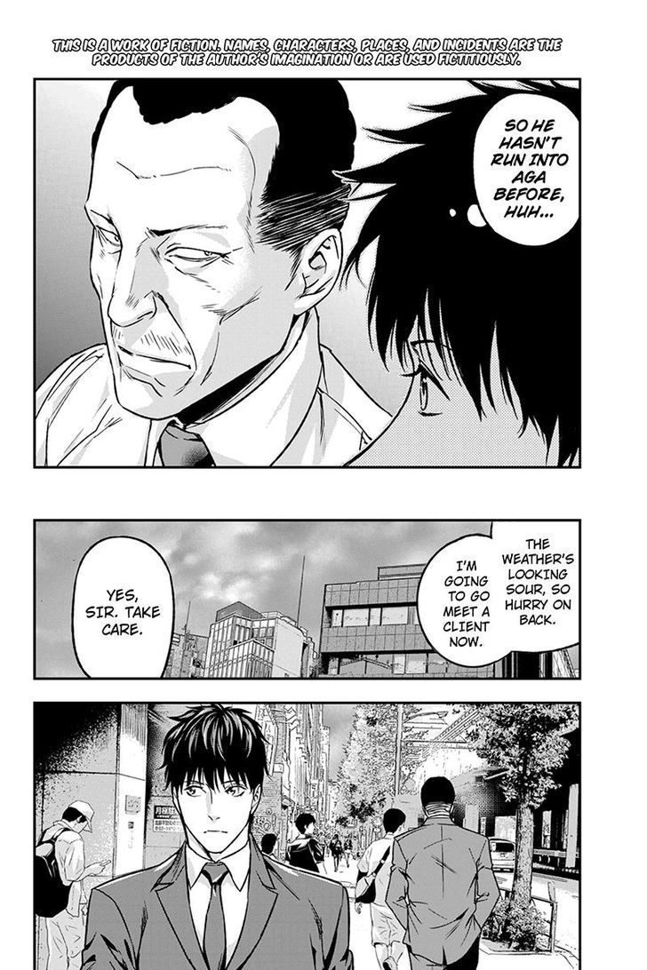 Roppongi Black Cross Chapter 49 page 2 - Chapter 49