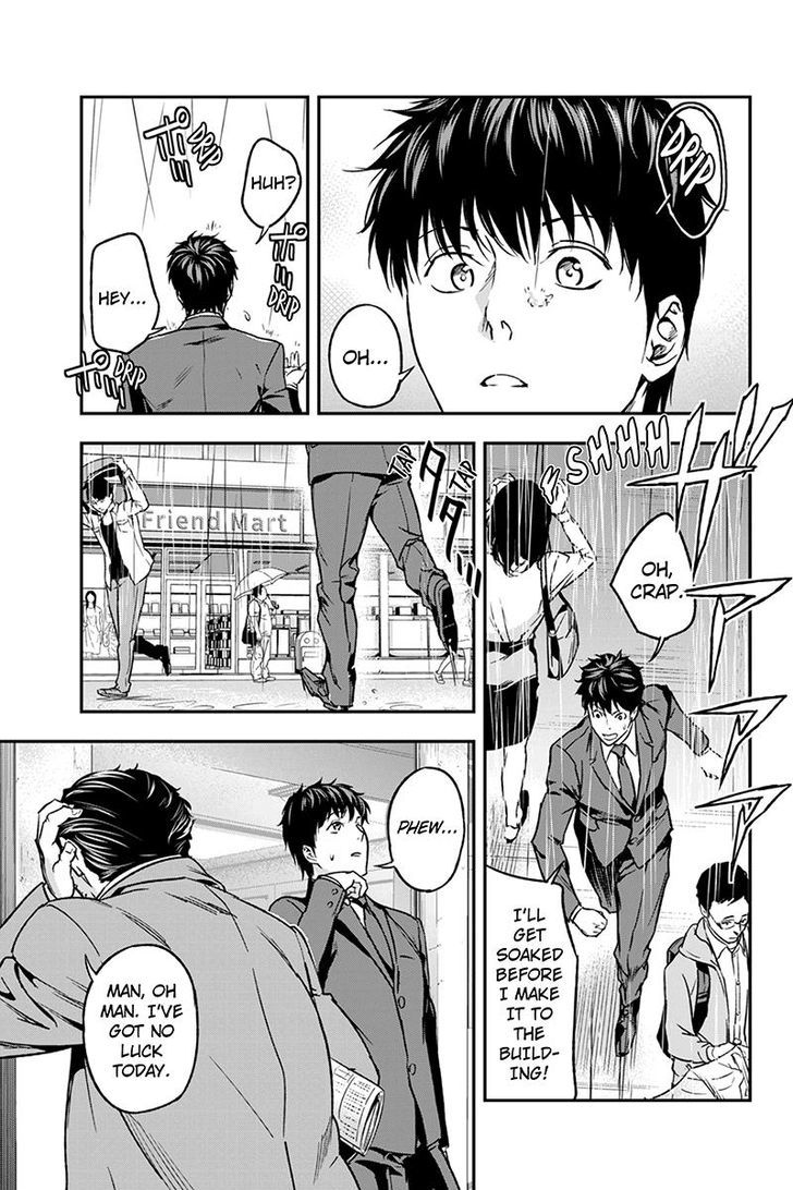 Roppongi Black Cross Chapter 49 page 3 - Chapter 49