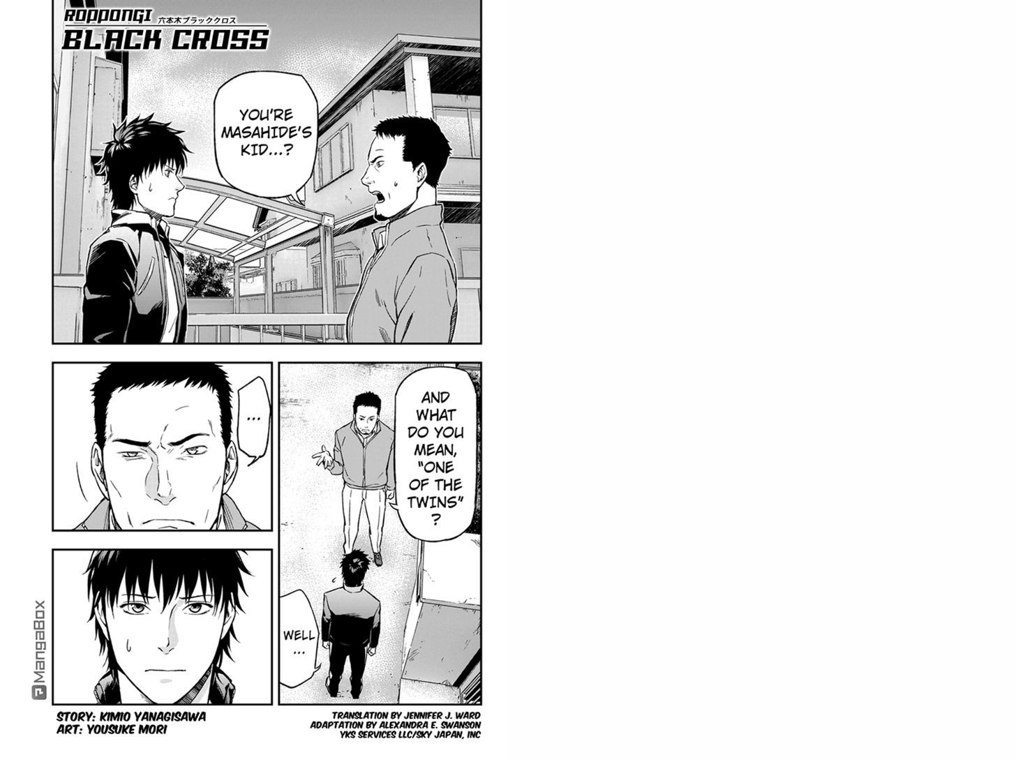 Roppongi Black Cross Chapter 5 page 1 - Chapter 5