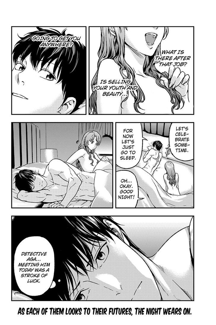Roppongi Black Cross Chapter 50 page 10 - Chapter 50