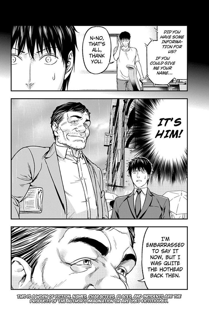 Roppongi Black Cross Chapter 50 page 2 - Chapter 50