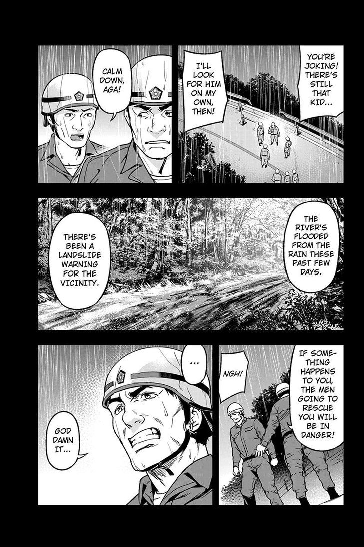 Roppongi Black Cross Chapter 50 page 5 - Chapter 50