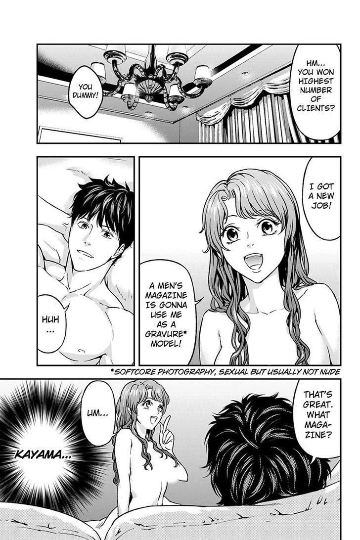 Roppongi Black Cross Chapter 50 page 9 - Chapter 50