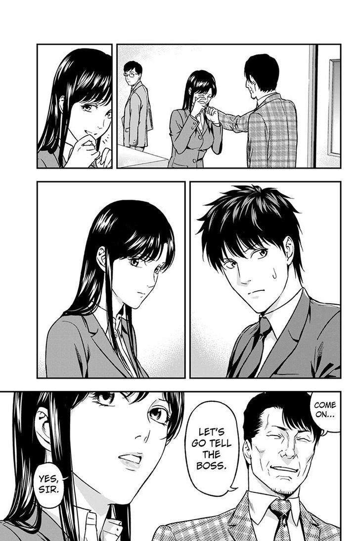 Roppongi Black Cross Chapter 51 page 3 - Chapter 51 : Fixed