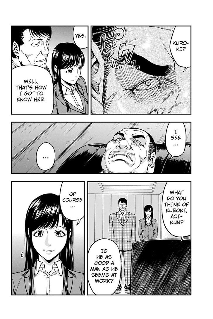 Roppongi Black Cross Chapter 51 page 6 - Chapter 51 : Fixed